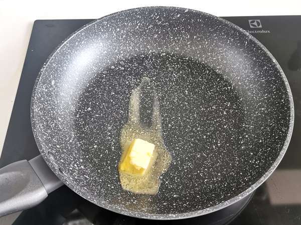 Peynirli omlet, 5 dakikada hazır hızlı tarif! - Hazırlık adım 4