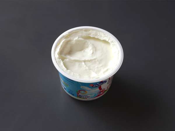 Ev yapımı Skyr nasıl yapılır? Kolay ve ekonomik bir tarif! - Hazırlık adım 1