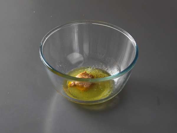 Yer fıstığı sosu - Hazırlık adım 1