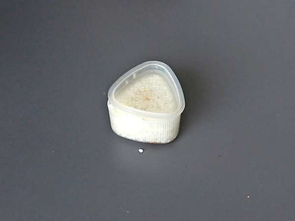 Soya sosunda korunmuş yumurta sarısı ile onigiri - Hazırlık adım 6