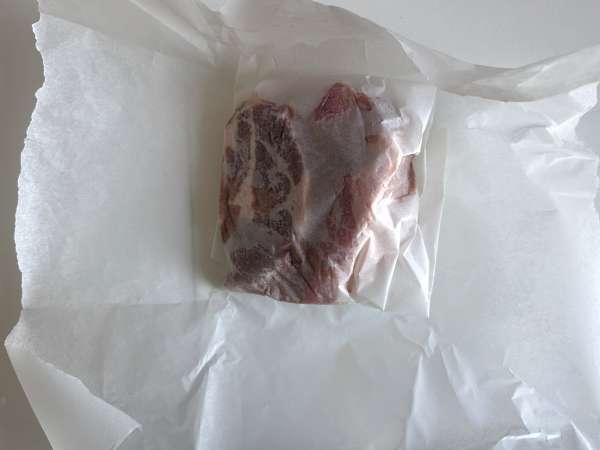 Hava fritözünde çekilmiş domuz eti - Hazırlık adım 4