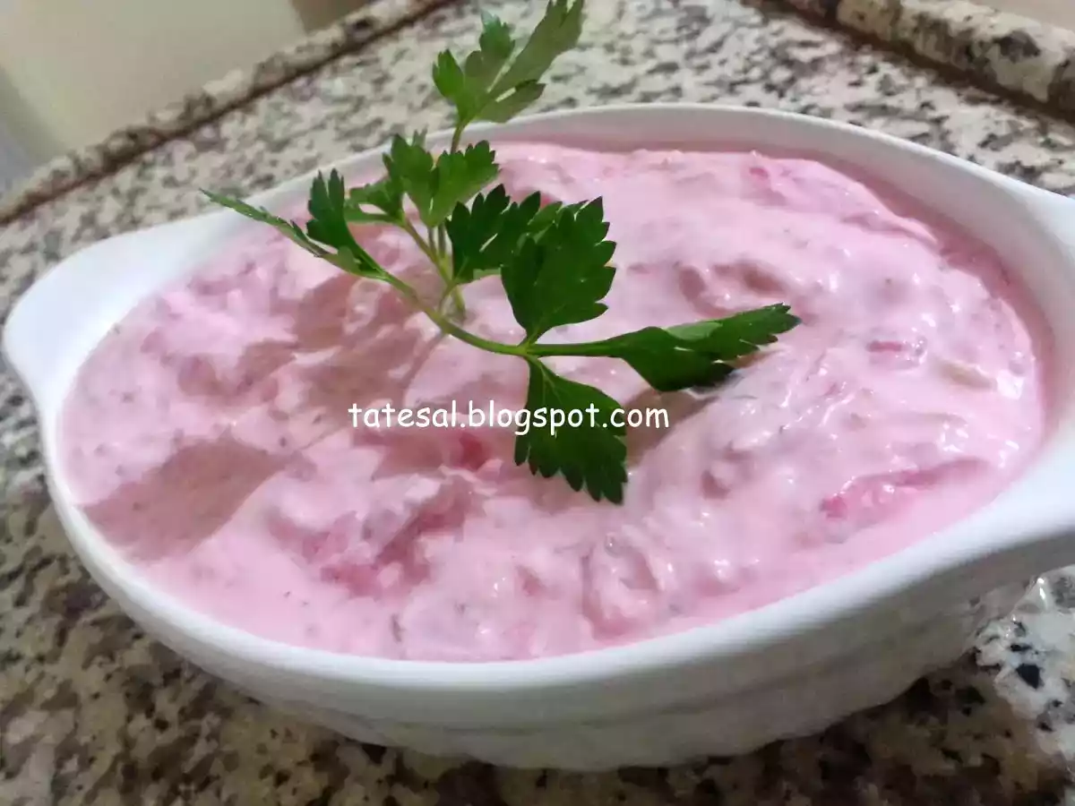 TURP SALATASI - fotoğraf 3